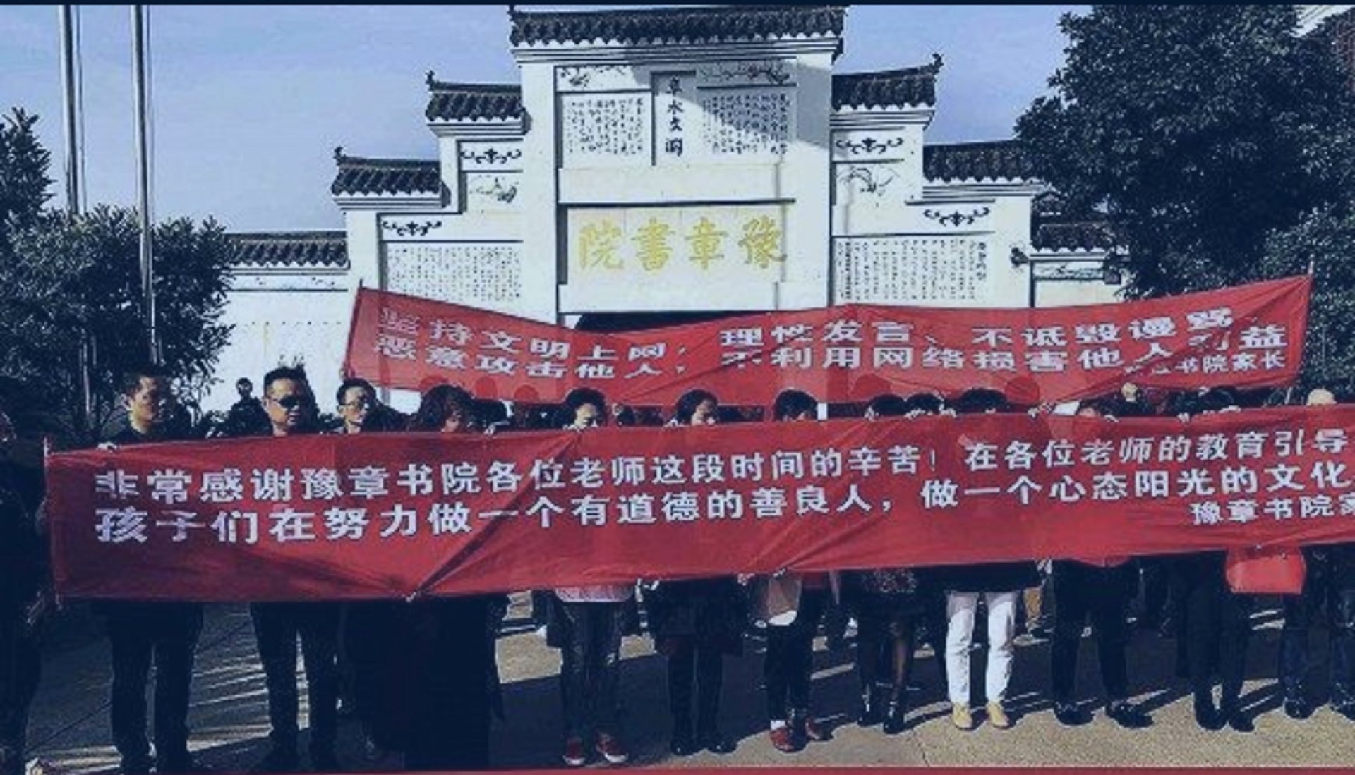 好心态文化