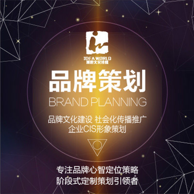 新时代的文化产业管理专业就业方向广阔
