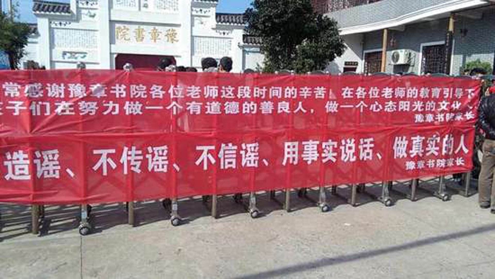 好心态文化