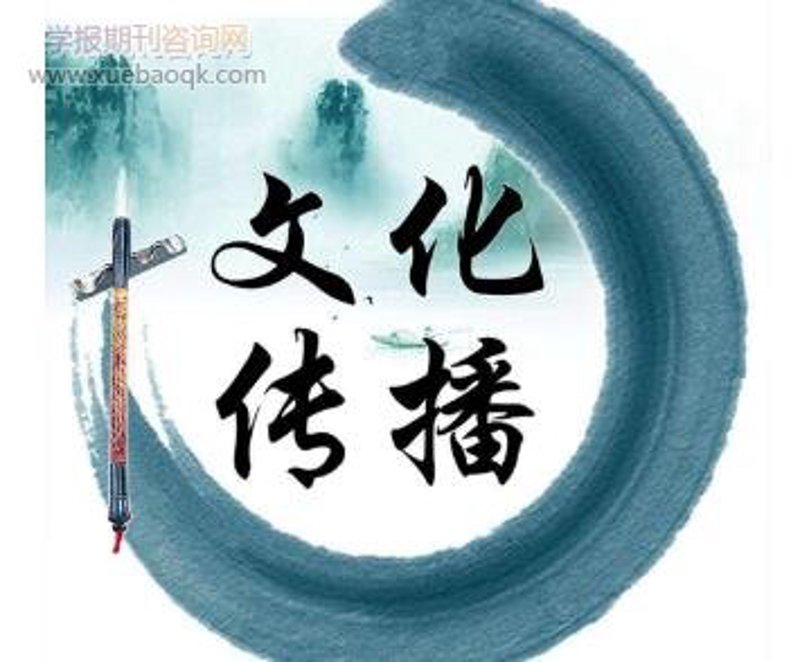 贵州好心态文化的产业管理之道
